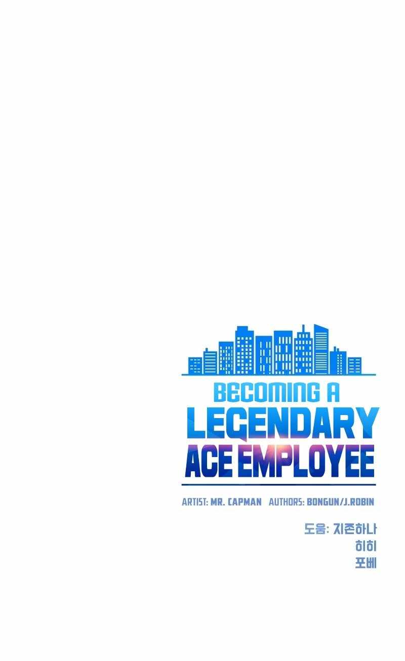 Becoming A Legendary Ace Employee Chapter 63 13